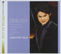 Tsujii,nobuyuki - Tsuki No Hikari-tsujii Nobuyuki Play - Super Audio CD