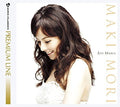 Mori,maki - Ave Maria - Super Audio CD