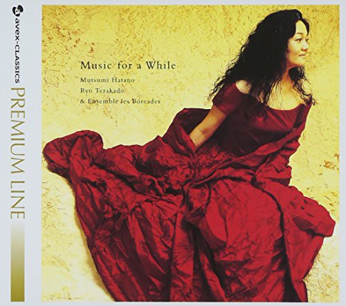 Hatano,mutsumi - Hitotoki No Ongaku - Super Audio CD