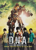 Mayday - Dna World Tour In Live - Blu-ray