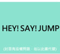 Hey! Say! Jump - Smart - Music CD