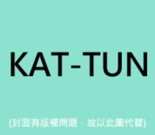 Kat-tun - Come Here - Music CD