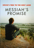 Stevie's Trek To The Holy Landz: Messiah's Promise - Stevie's Trek To The Holy Landz: Messiah's Promise - DVD