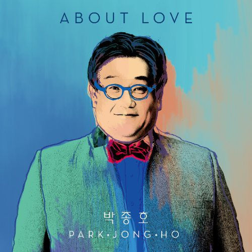 Park,jong Ho - About Love - Music CD