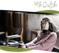 Ubare's Picnic - C'est La Vie - Music CD
