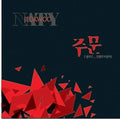 Jeokwoo - Incantation (mini Album) - Music CD