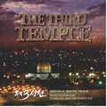 Third Temple / O.s.t. - Third Temple / O.s.t. - Music CD