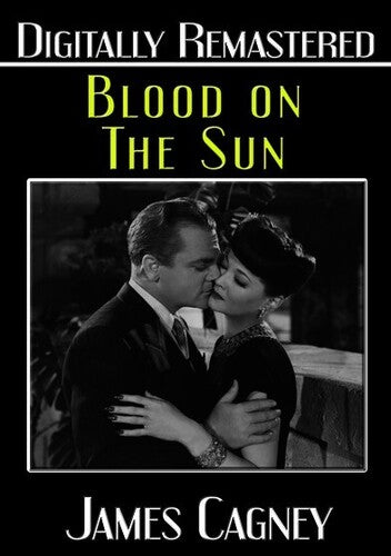 Blood On The Sun - Blood On The Sun - DVD