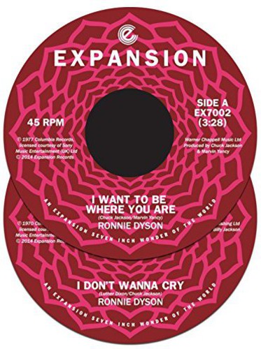 Dyson,ronnie - I Want To Be Where You Are/i Don't Wanna Cry - Vinyl Record