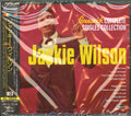 Wilson,jackie - Brunswick Complete Singles Collection Vol.1 - Music CD