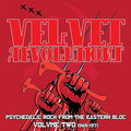 Velvet Revolutions - Psychedelic Rock From / Var - Velvet Revolutions - Psychedelic Rock From / Var - Music CD