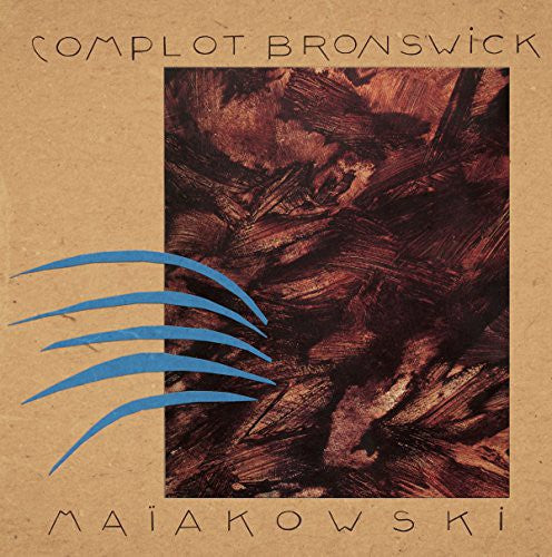 Complot Bronswick - Maiakowski - Vinyl Record