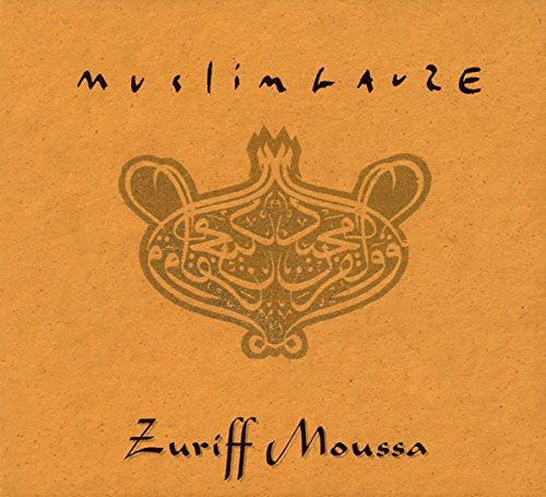 Muslimgauze - Zuriff Moussa - Music CD
