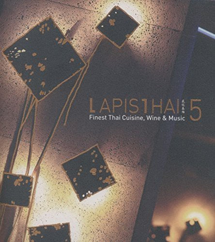 Lapis Thai Vol.5 / Various - Lapis Thai Vol.5 / Various - Music CD