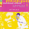 Ahmed,mahmoud - Ethiopiques 6 - Music CD