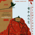 Nightingale / London Cast - Nightingale / London Cast - Music CD