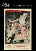 Carnival Of Souls - Carnival Of Souls - DVD