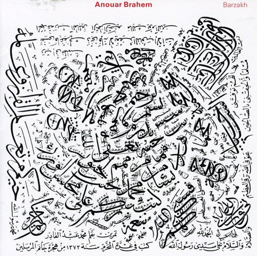 Brahem,anouar - Barzakh - Music CD