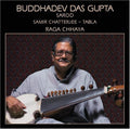 Gupta,buddhadev Das - Raga Chhaya - Music CD