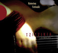 Fotinaki,katerina - Tzitzikia - Music CD