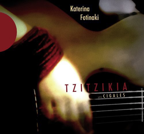 Fotinaki,katerina - Tzitzikia - Music CD