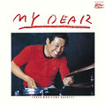 Takeo,moriyama Quartet - My Dear - Music CD