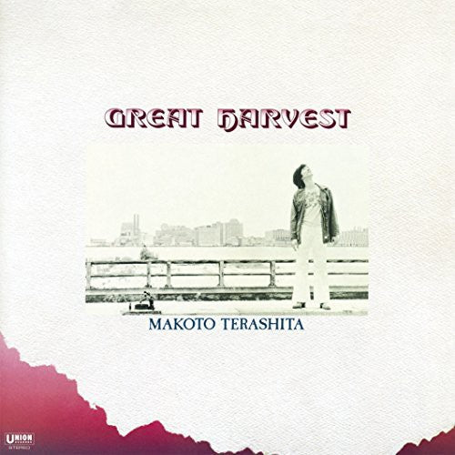 Makoto,terashita - Great Harvest - Music CD