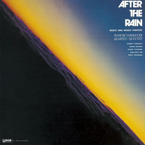 Mabumi,yamaguchi Quartet - After The Rain - Music CD