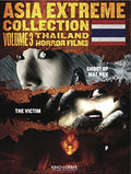 Asia Extreme 3: Thai Horror Films - Asia Extreme 3: Thai Horror Films - DVD