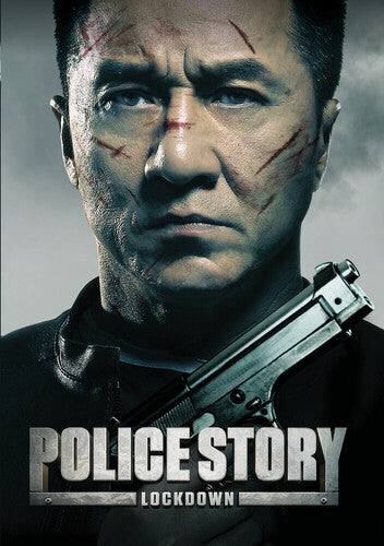Police Story: Lockdown - Police Story: Lockdown - DVD
