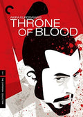 Criterion Collection - Throne Of Blood/bd - Blu-ray