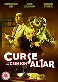 Curse Of The Crimson Altar - Curse Of The Crimson Altar - DVD