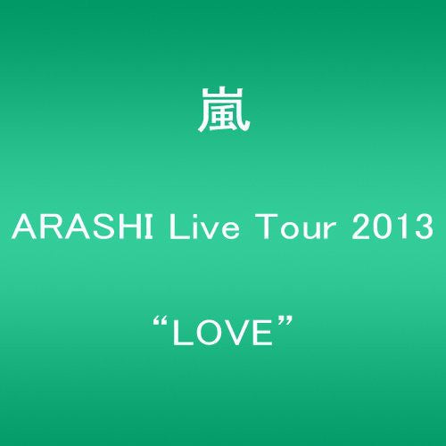 Arashi - Live Tour 2013 Love - Blu-ray