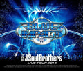 Sandaime J Soul Brothers - Sandaime J Soul Brothers Live Tour 2014 - Blu-ray