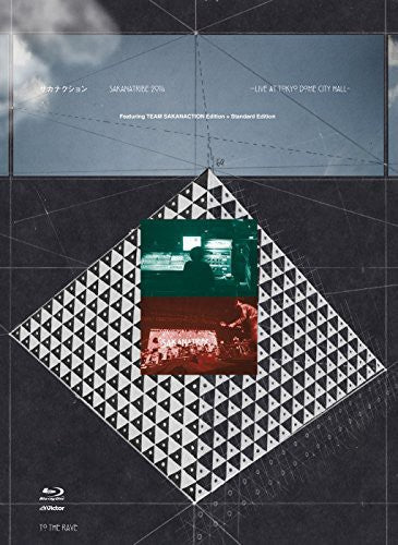 Sakanatribe 2014-live At Tokyo Dome City Hall - Sakanatribe 2014-live At Tokyo Dome City Hall - Blu-ray