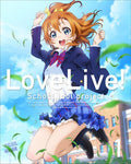 Love Live 2nd Season 1 - Love Live 2nd Season 1 - Blu-ray