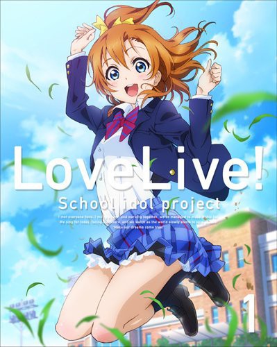 Love Live 2nd Season 1 - Love Live 2nd Season 1 - Blu-ray