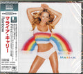 Carey,mariah - Rainbow - Music CD