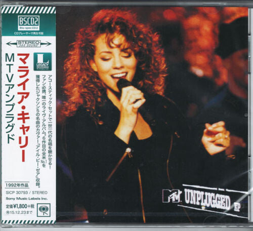 Carey,mariah - Mtv Unplugged - Music CD