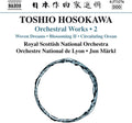 Hosokawa / Royal Scottish National Orch / Orchestr - Orchestral Works 2 - Music CD