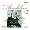 Mahler / Kubelik / Fassbaender / Mathis / Bavarian - Sym 2 - Vinyl Record