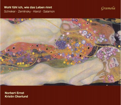 Shreker / Ernst / Okerlund - Wohl Fuhl Ich Wie Das Leben Rinnt - Music CD