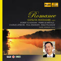 Schumann / Katsuya Watanabe - Romance - Music CD