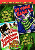 Forbidden Adventure / Beyond Bengal - Forbidden Adventure / Beyond Bengal - DVD
