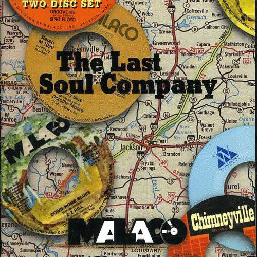Last Soul Company / Various - Last Soul Company / Various - Music CD