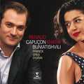 Sons for Violin & Pno Music CD