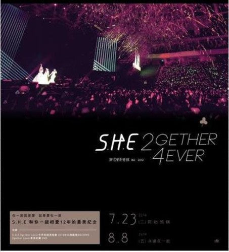 S.h.e - 2gether 4ever: 2013 Live - Blu-ray