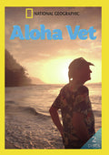 Aloha Vet - Aloha Vet - DVD