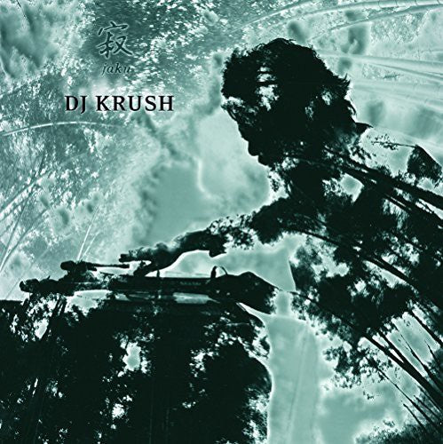 Dj Krush - Jaku - Vinyl Record