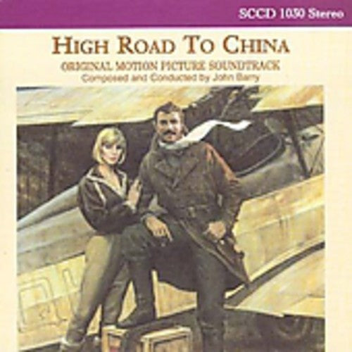 High Road To China / O.s.t. - High Road To China / O.s.t. - Music CD